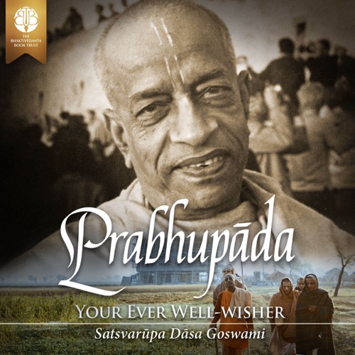 Prabhupāda, Audiobook, audiobook cover