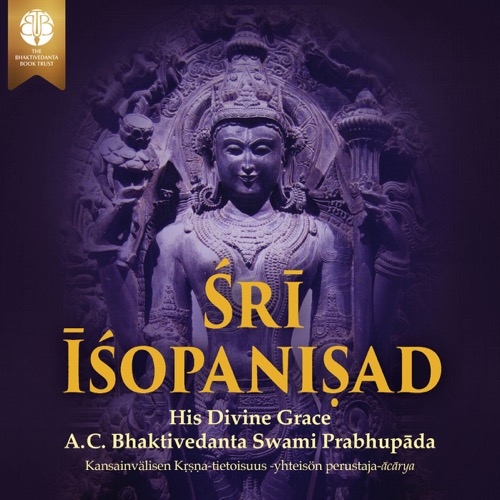 Śrī Īśopaniṣad audiobook cover