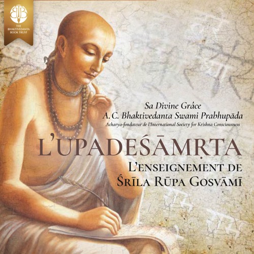 l'Upadeśāmṛta, 2 items, ebook + audiobook cover