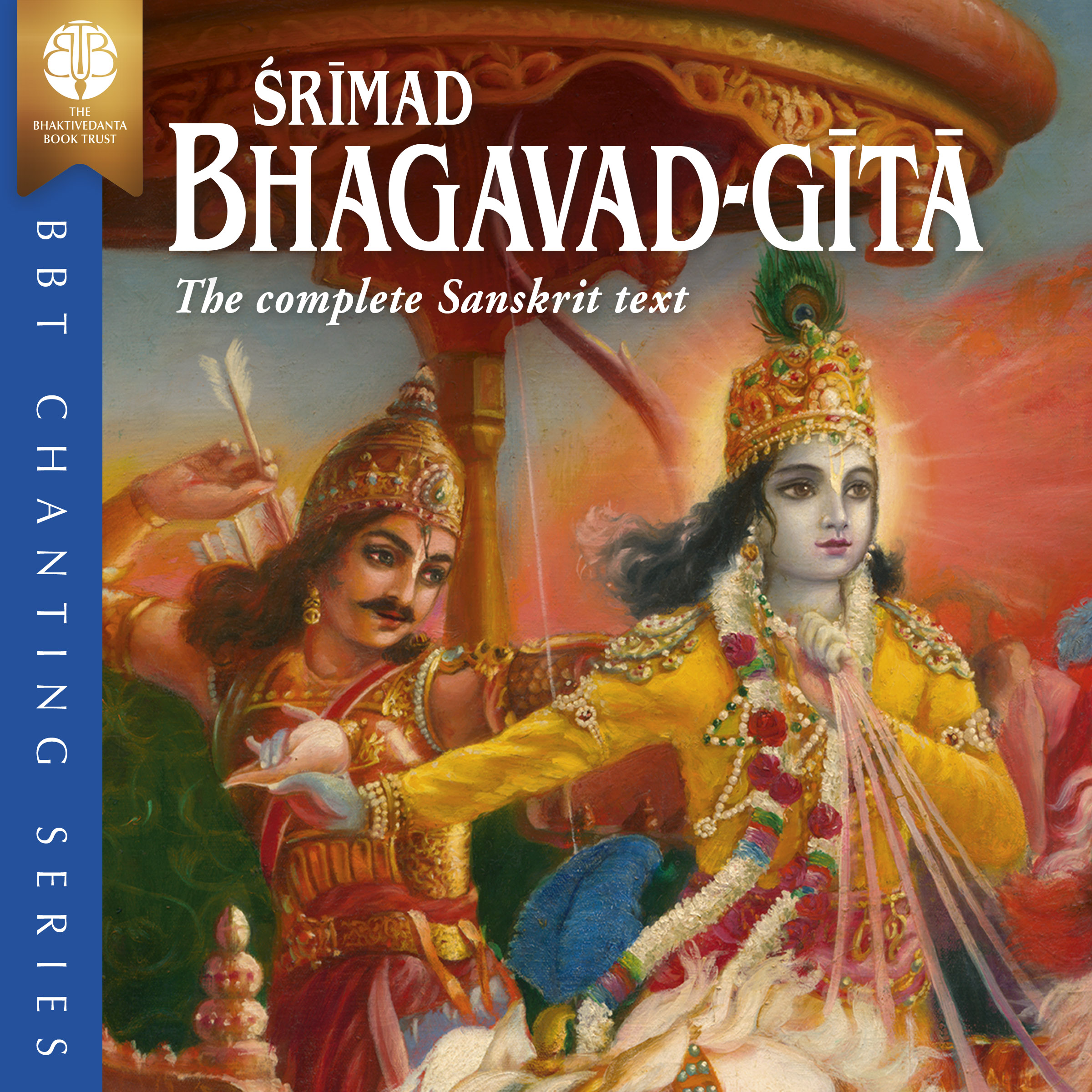 Śrīmad Bhagavad-gītā, Audiobook, audiobook cover