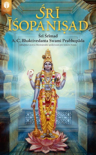Śrī Īśopaniṣad, Ebook, ebook cover