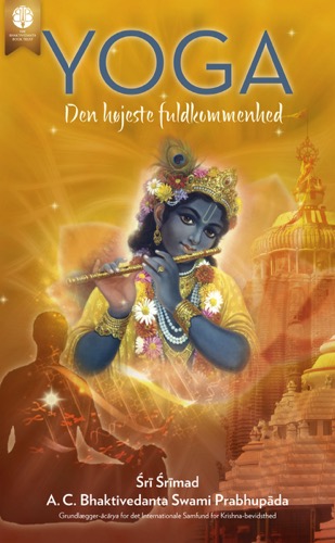 Yoga, Ebook, ebook cover
