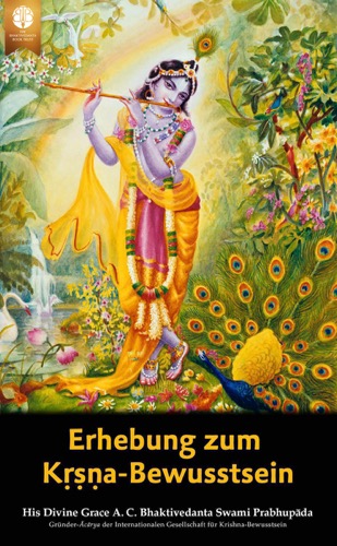Erhebung zum Kṛṣṇa-Bewusstsein, Ebook, ebook cover