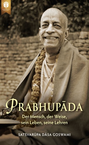 Prabhupāda, Ebook, ebook cover