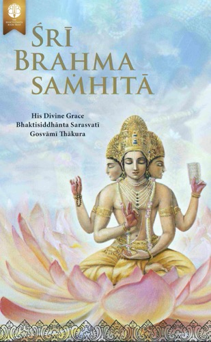 Śrī Brahma-saṁhitā, Ebook, ebook cover
