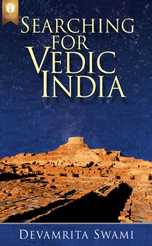 Searching for Vedic India, Ebook, ebook cover