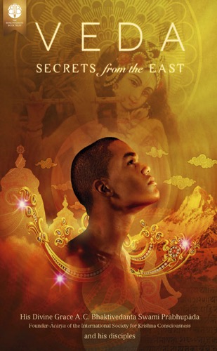 Veda, Ebook, ebook cover