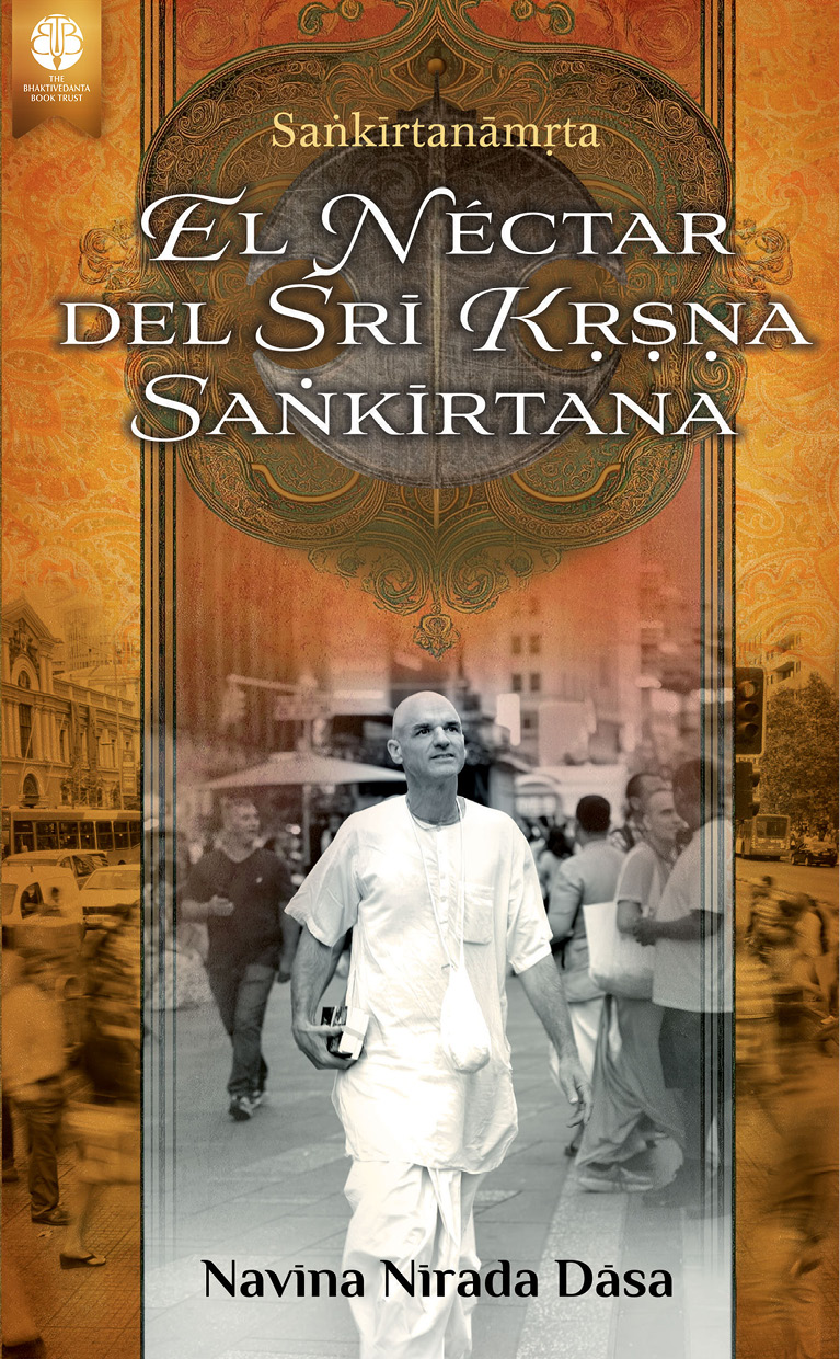 Saṅkīrtanāmṛta, Ebook, ebook cover
