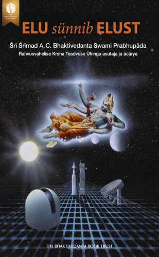 Elu sünnib elust, Ebook, ebook cover