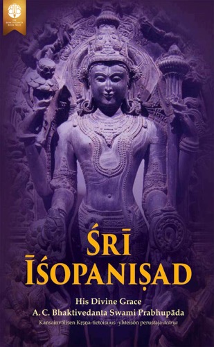 Śrī Īśopaniṣad, 2 items, ebook + audiobook cover