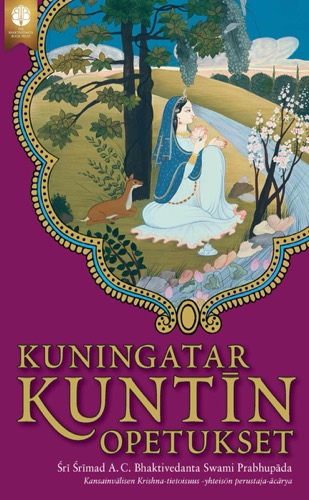 Kuningatar Kuntīn opetukset, Ebook, ebook cover