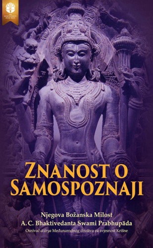 Znanost o samospoznaji, Ebook, ebook cover