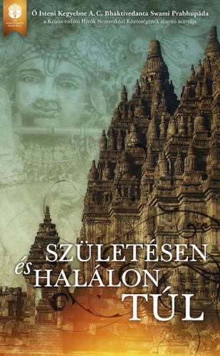 Születésen és halálon túl, Ebook, ebook cover