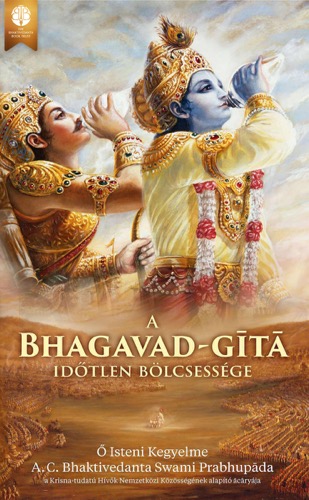 A Bhagavad-gītā Időtlen Bölcsessége, Ebook, ebook cover