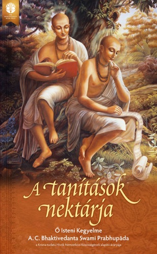 A tanítások nektárja, Ebook, ebook cover