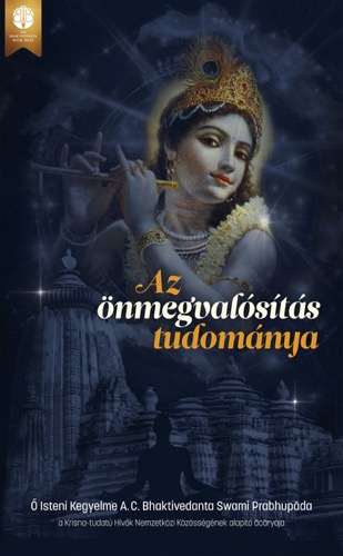 Az önmegvalósítás tudománya, Ebook, ebook cover