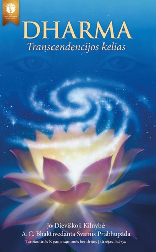 Dharma: Transcendencijos kelias, Ebook, ebook cover