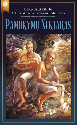 Pamokymų nektaras, Ebook, ebook cover