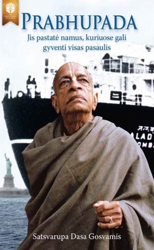 Prabhupada, Ebook, ebook cover