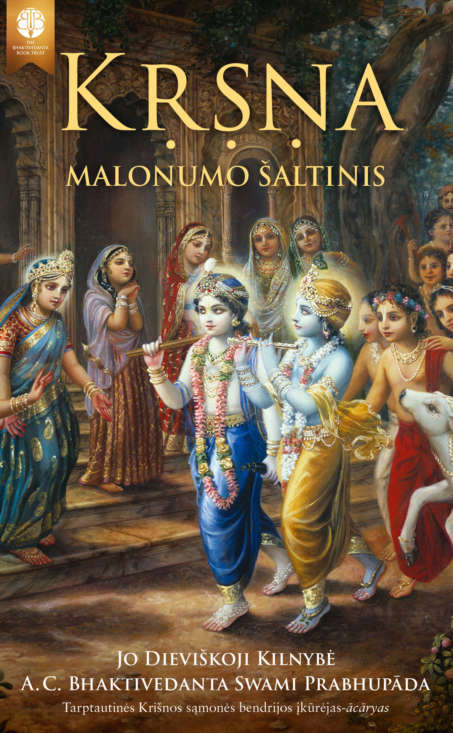 Kṛṣṇa, malonumo šaltinis, Ebook, ebook cover
