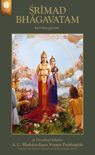 Śrīmad-Bhāgavatam, ketvirta giesmė, Ebook, ebook cover