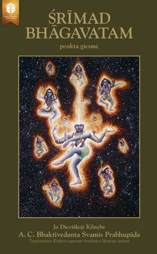 Śrīmad-Bhāgavatam, penkta giesmė, Ebook, ebook cover