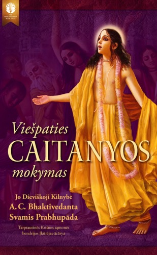 Viešpaties Caitanyos mokymas, Ebook, ebook cover