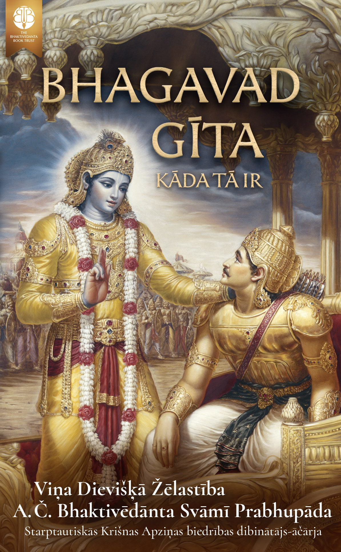 Bhagavad-gīta, kāda tā ir, Ebook, ebook cover