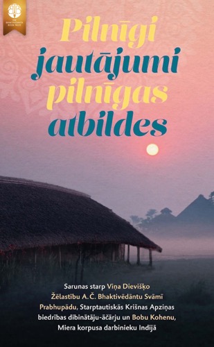Pilnīgi jautājumi, pilnīgas atbildes, Ebook, ebook cover