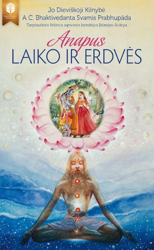 Bortenfor tid og rom, Ebook, ebook cover