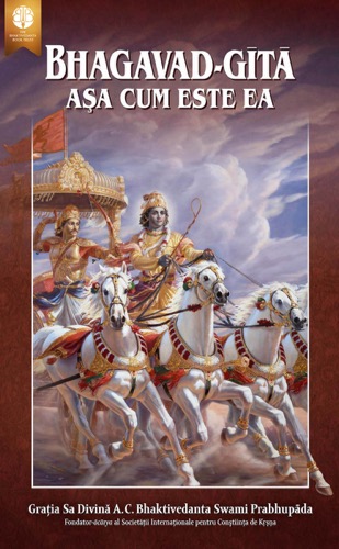 Bhagavad-gītā aşa cum este ea, Ebook, ebook cover