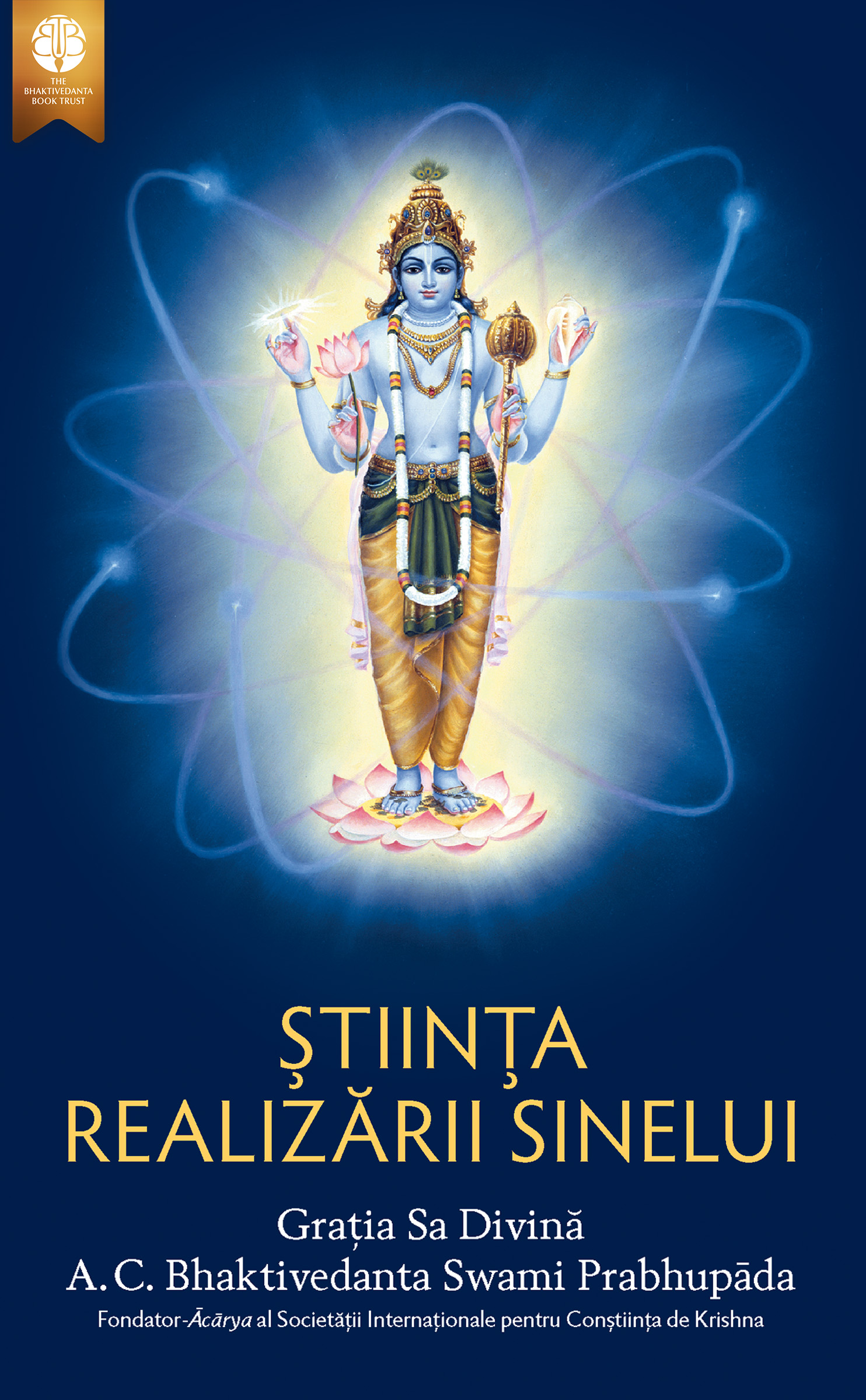 Știința realizării sinelui, Ebook, ebook cover