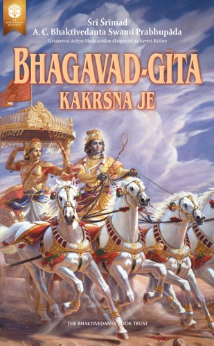 Bhagavad-gītā, kakršna je, Ebook, ebook cover