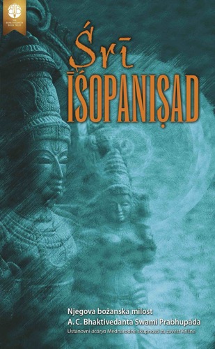 Śrī Īśopaniṣad, Ebook, ebook cover