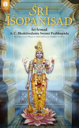 Śrī Īśopaniṣad, Ebook, ebook cover