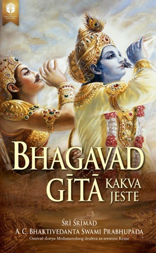 Bhagavad-gītā kakva jeste, Ebook, ebook cover