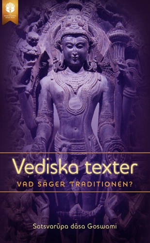 Vediska texter, Ebook, ebook cover